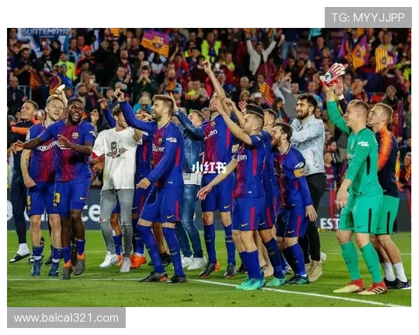 巴塞罗那西甲联赛精彩对决高清视频直播全程观看