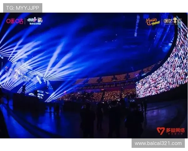 多乐直播:畅享精彩纷呈的娱乐盛宴 多乐直播:畅享精彩纷呈的娱乐盛宴